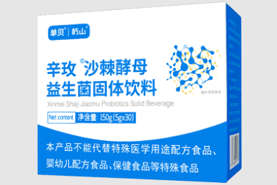 长春市双休交五险的好工作推荐